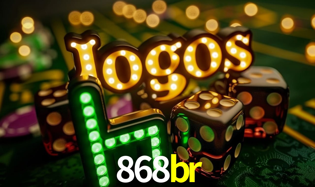 Login Seguro 868br